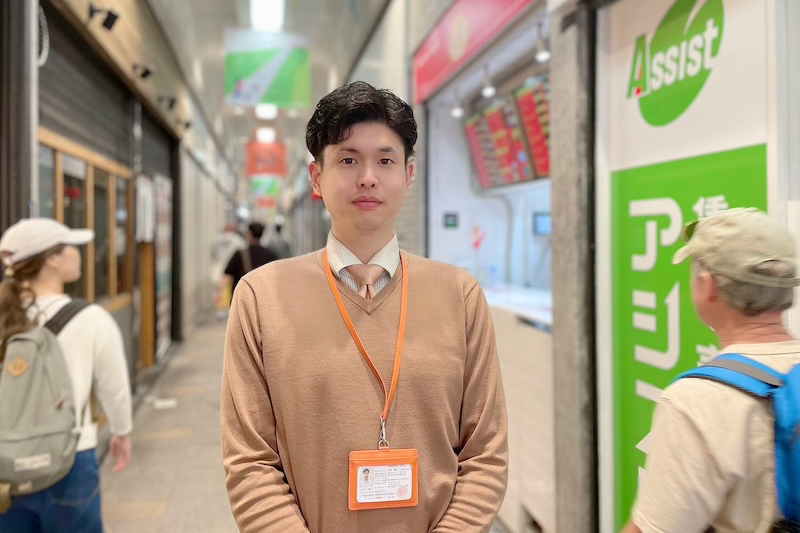 竹内 聡